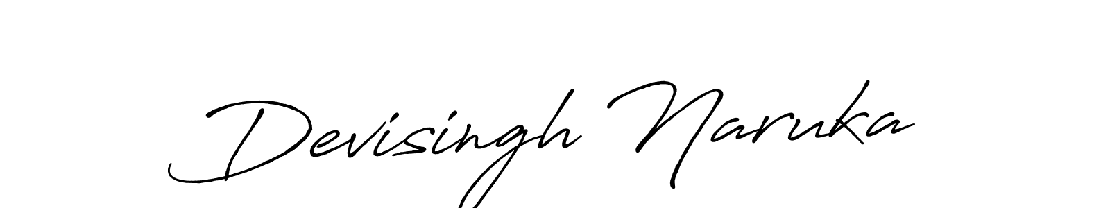 Devisingh Naruka stylish signature style. Best Handwritten Sign (Antro_Vectra_Bolder) for my name. Handwritten Signature Collection Ideas for my name Devisingh Naruka. Devisingh Naruka signature style 7 images and pictures png