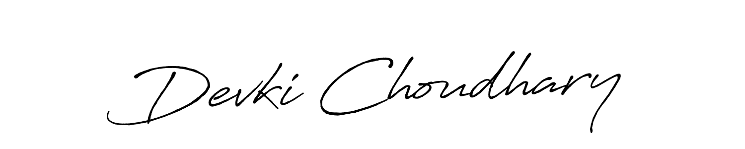 Antro_Vectra_Bolder is a professional signature style that is perfect for those who want to add a touch of class to their signature. It is also a great choice for those who want to make their signature more unique. Get Devki Choudhary name to fancy signature for free. Devki Choudhary signature style 7 images and pictures png