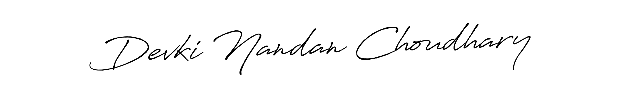How to Draw Devki Nandan Choudhary signature style? Antro_Vectra_Bolder is a latest design signature styles for name Devki Nandan Choudhary. Devki Nandan Choudhary signature style 7 images and pictures png