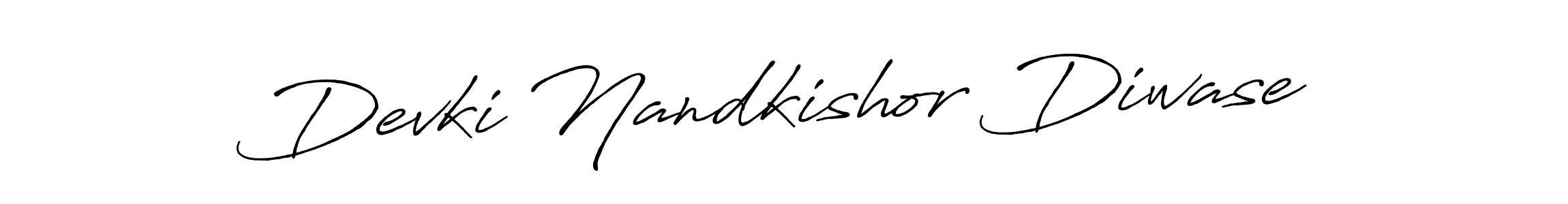 The best way (Antro_Vectra_Bolder) to make a short signature is to pick only two or three words in your name. The name Devki Nandkishor Diwase include a total of six letters. For converting this name. Devki Nandkishor Diwase signature style 7 images and pictures png