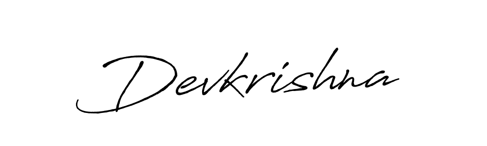 You should practise on your own different ways (Antro_Vectra_Bolder) to write your name (Devkrishna) in signature. don't let someone else do it for you. Devkrishna signature style 7 images and pictures png