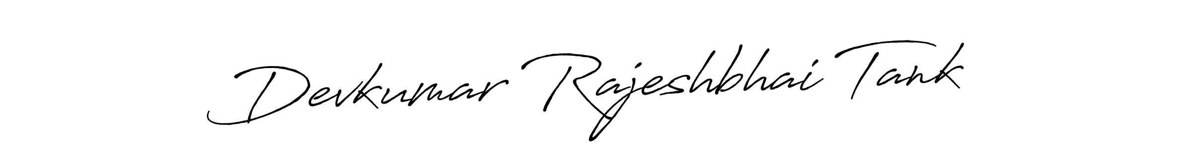 See photos of Devkumar Rajeshbhai Tank official signature by Spectra . Check more albums & portfolios. Read reviews & check more about Antro_Vectra_Bolder font. Devkumar Rajeshbhai Tank signature style 7 images and pictures png