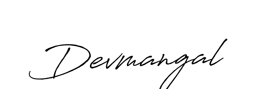 Also You can easily find your signature by using the search form. We will create Devmangal name handwritten signature images for you free of cost using Antro_Vectra_Bolder sign style. Devmangal signature style 7 images and pictures png