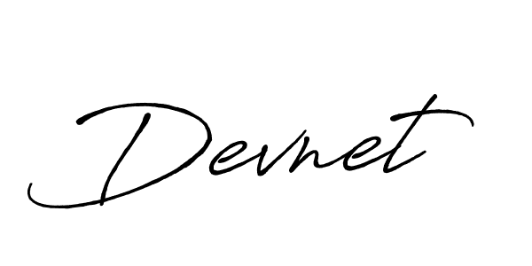 You should practise on your own different ways (Antro_Vectra_Bolder) to write your name (Devnet) in signature. don't let someone else do it for you. Devnet signature style 7 images and pictures png