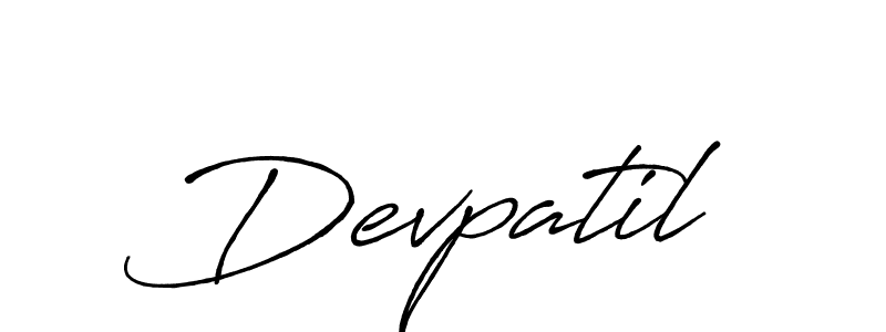 Create a beautiful signature design for name Devpatil. With this signature (Antro_Vectra_Bolder) fonts, you can make a handwritten signature for free. Devpatil signature style 7 images and pictures png