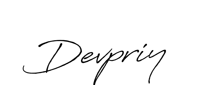 You should practise on your own different ways (Antro_Vectra_Bolder) to write your name (Devpriy) in signature. don't let someone else do it for you. Devpriy signature style 7 images and pictures png
