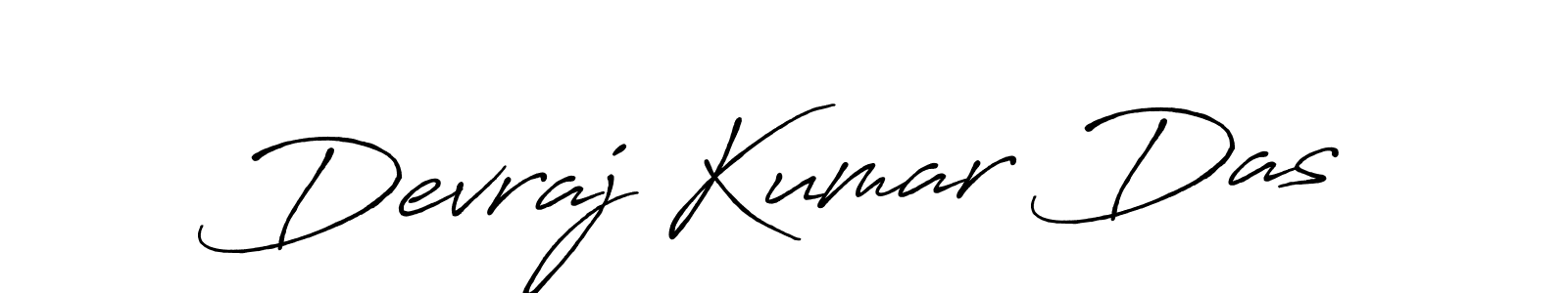 The best way (Antro_Vectra_Bolder) to make a short signature is to pick only two or three words in your name. The name Devraj Kumar Das include a total of six letters. For converting this name. Devraj Kumar Das signature style 7 images and pictures png
