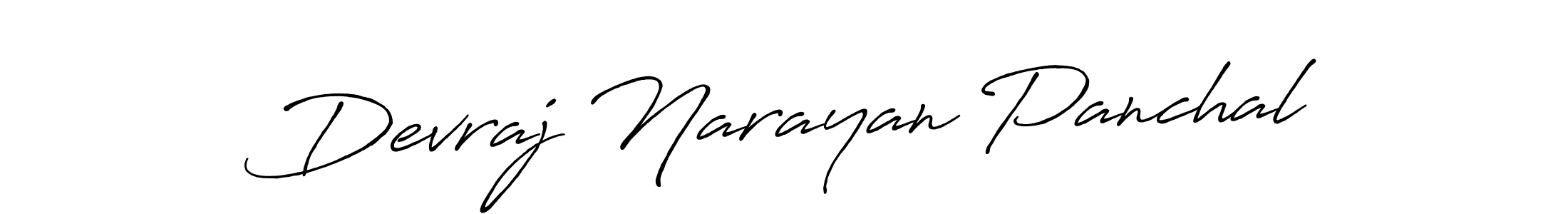 How to make Devraj Narayan Panchal signature? Antro_Vectra_Bolder is a professional autograph style. Create handwritten signature for Devraj Narayan Panchal name. Devraj Narayan Panchal signature style 7 images and pictures png