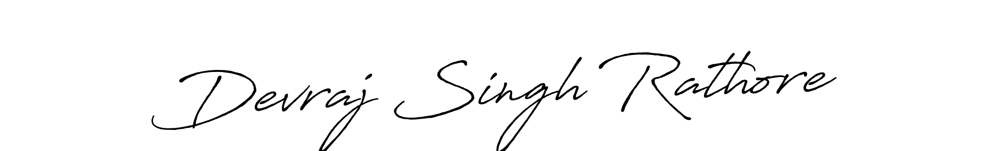 Also we have Devraj Singh Rathore name is the best signature style. Create professional handwritten signature collection using Antro_Vectra_Bolder autograph style. Devraj Singh Rathore signature style 7 images and pictures png