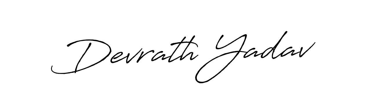 Use a signature maker to create a handwritten signature online. With this signature software, you can design (Antro_Vectra_Bolder) your own signature for name Devrath Yadav. Devrath Yadav signature style 7 images and pictures png