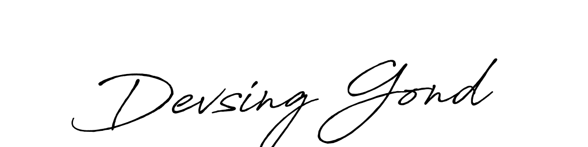 Make a beautiful signature design for name Devsing Gond. Use this online signature maker to create a handwritten signature for free. Devsing Gond signature style 7 images and pictures png