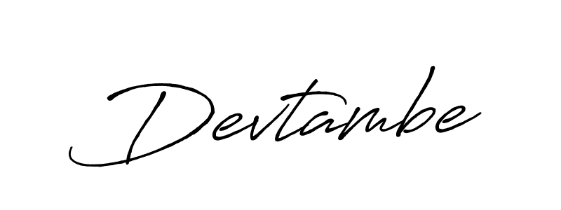 Make a beautiful signature design for name Devtambe. Use this online signature maker to create a handwritten signature for free. Devtambe signature style 7 images and pictures png