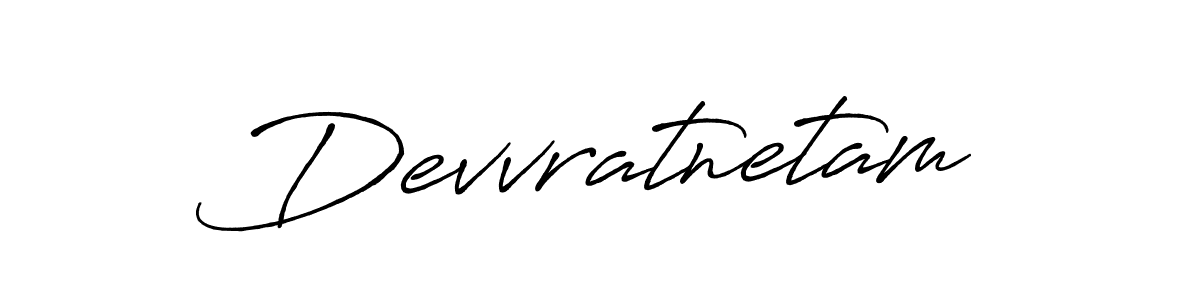 Use a signature maker to create a handwritten signature online. With this signature software, you can design (Antro_Vectra_Bolder) your own signature for name Devvratnetam. Devvratnetam signature style 7 images and pictures png