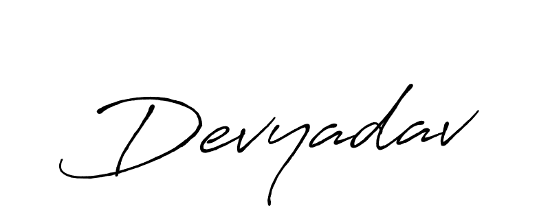 The best way (Antro_Vectra_Bolder) to make a short signature is to pick only two or three words in your name. The name Devyadav include a total of six letters. For converting this name. Devyadav signature style 7 images and pictures png