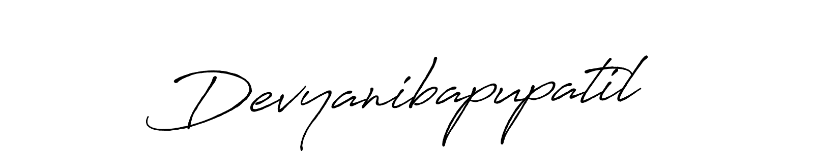 This is the best signature style for the Devyanibapupatil name. Also you like these signature font (Antro_Vectra_Bolder). Mix name signature. Devyanibapupatil signature style 7 images and pictures png