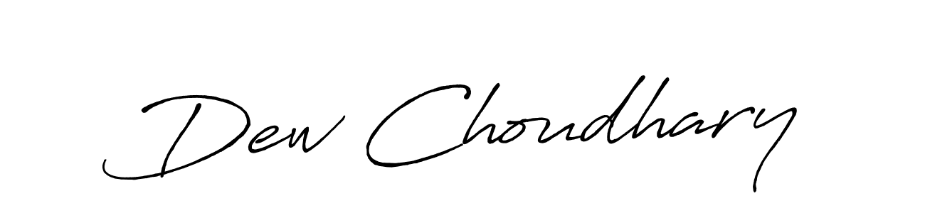 Design your own signature with our free online signature maker. With this signature software, you can create a handwritten (Antro_Vectra_Bolder) signature for name Dew Choudhary. Dew Choudhary signature style 7 images and pictures png