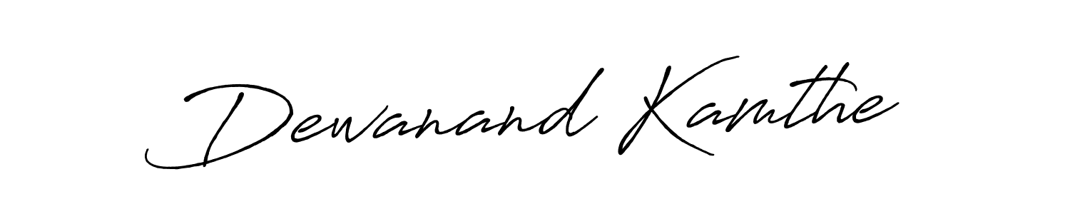Design your own signature with our free online signature maker. With this signature software, you can create a handwritten (Antro_Vectra_Bolder) signature for name Dewanand Kamthe. Dewanand Kamthe signature style 7 images and pictures png