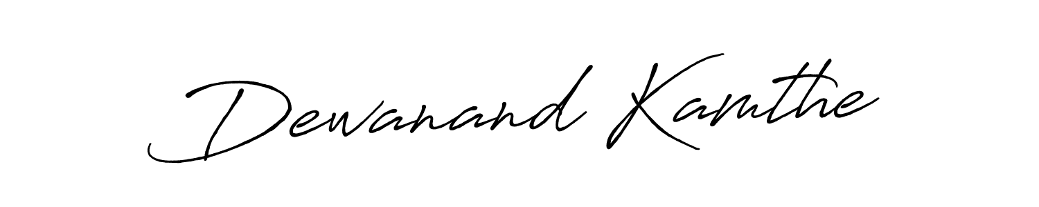 Design your own signature with our free online signature maker. With this signature software, you can create a handwritten (Antro_Vectra_Bolder) signature for name Dewanand Kamthe. Dewanand Kamthe signature style 7 images and pictures png