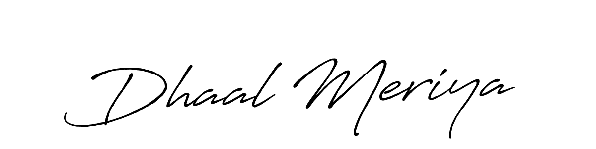 Antro_Vectra_Bolder is a professional signature style that is perfect for those who want to add a touch of class to their signature. It is also a great choice for those who want to make their signature more unique. Get Dhaal Meriya name to fancy signature for free. Dhaal Meriya signature style 7 images and pictures png