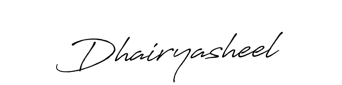Use a signature maker to create a handwritten signature online. With this signature software, you can design (Antro_Vectra_Bolder) your own signature for name Dhairyasheel. Dhairyasheel signature style 7 images and pictures png