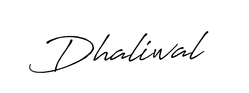 You should practise on your own different ways (Antro_Vectra_Bolder) to write your name (Dhaliwal) in signature. don't let someone else do it for you. Dhaliwal signature style 7 images and pictures png