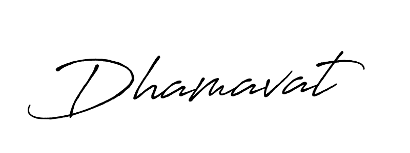 The best way (Antro_Vectra_Bolder) to make a short signature is to pick only two or three words in your name. The name Dhamavat include a total of six letters. For converting this name. Dhamavat signature style 7 images and pictures png