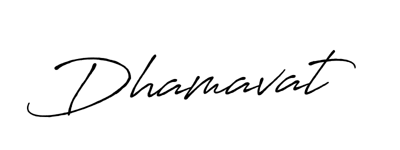 Use a signature maker to create a handwritten signature online. With this signature software, you can design (Antro_Vectra_Bolder) your own signature for name Dhamavat. Dhamavat signature style 7 images and pictures png
