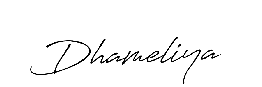 Create a beautiful signature design for name Dhameliya. With this signature (Antro_Vectra_Bolder) fonts, you can make a handwritten signature for free. Dhameliya signature style 7 images and pictures png