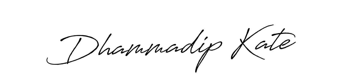 Also we have Dhammadip Kate name is the best signature style. Create professional handwritten signature collection using Antro_Vectra_Bolder autograph style. Dhammadip Kate signature style 7 images and pictures png