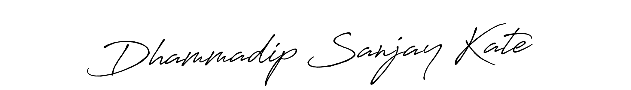 Also we have Dhammadip Sanjay Kate name is the best signature style. Create professional handwritten signature collection using Antro_Vectra_Bolder autograph style. Dhammadip Sanjay Kate signature style 7 images and pictures png