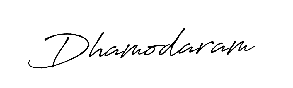 Make a beautiful signature design for name Dhamodaram. With this signature (Antro_Vectra_Bolder) style, you can create a handwritten signature for free. Dhamodaram signature style 7 images and pictures png