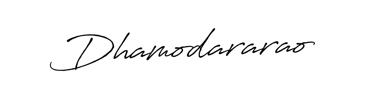 Dhamodararao stylish signature style. Best Handwritten Sign (Antro_Vectra_Bolder) for my name. Handwritten Signature Collection Ideas for my name Dhamodararao. Dhamodararao signature style 7 images and pictures png