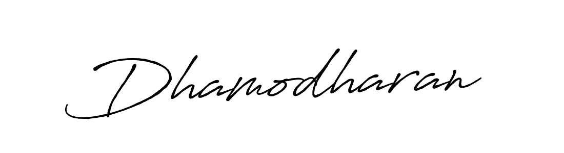 Use a signature maker to create a handwritten signature online. With this signature software, you can design (Antro_Vectra_Bolder) your own signature for name Dhamodharan. Dhamodharan signature style 7 images and pictures png