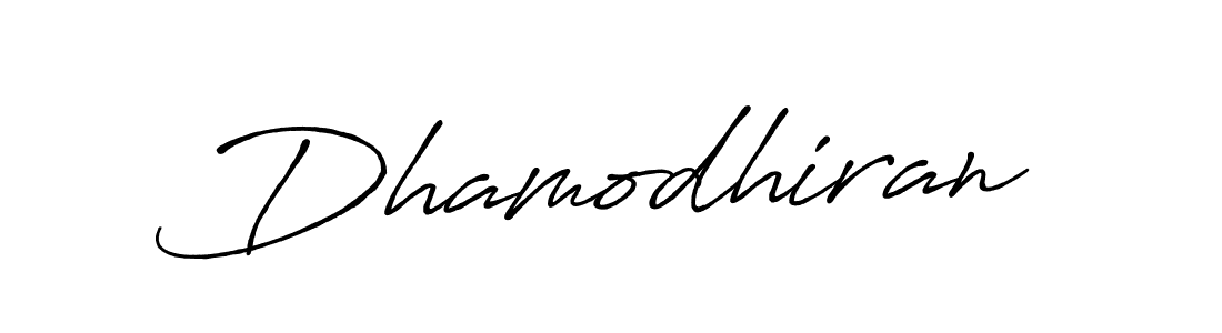 You should practise on your own different ways (Antro_Vectra_Bolder) to write your name (Dhamodhiran) in signature. don't let someone else do it for you. Dhamodhiran signature style 7 images and pictures png