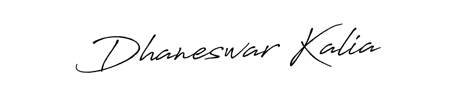 Design your own signature with our free online signature maker. With this signature software, you can create a handwritten (Antro_Vectra_Bolder) signature for name Dhaneswar Kalia. Dhaneswar Kalia signature style 7 images and pictures png