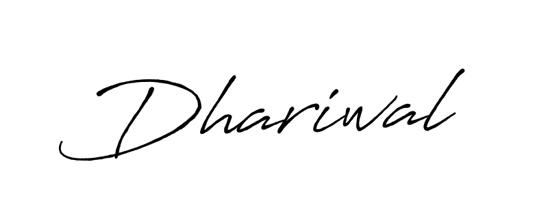 Use a signature maker to create a handwritten signature online. With this signature software, you can design (Antro_Vectra_Bolder) your own signature for name Dhariwal. Dhariwal signature style 7 images and pictures png