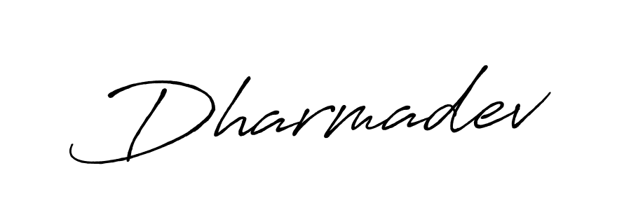 How to make Dharmadev signature? Antro_Vectra_Bolder is a professional autograph style. Create handwritten signature for Dharmadev name. Dharmadev signature style 7 images and pictures png