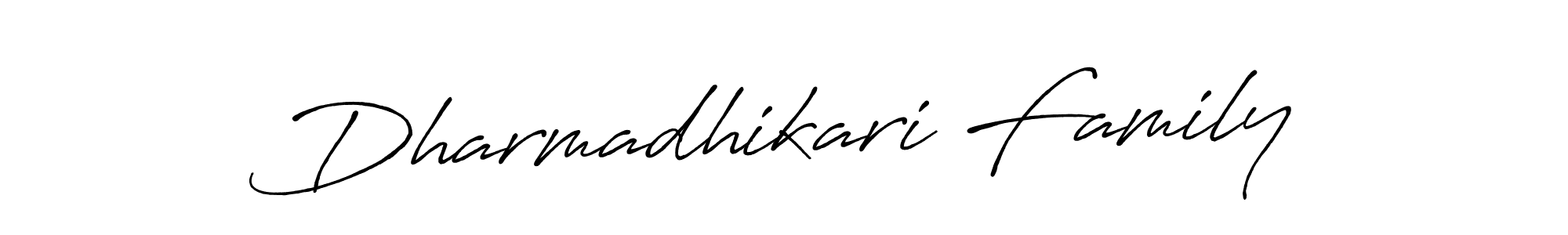 Best and Professional Signature Style for Dharmadhikari Family. Antro_Vectra_Bolder Best Signature Style Collection. Dharmadhikari Family signature style 7 images and pictures png