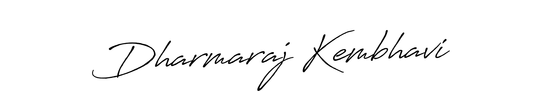 See photos of Dharmaraj Kembhavi official signature by Spectra . Check more albums & portfolios. Read reviews & check more about Antro_Vectra_Bolder font. Dharmaraj Kembhavi signature style 7 images and pictures png