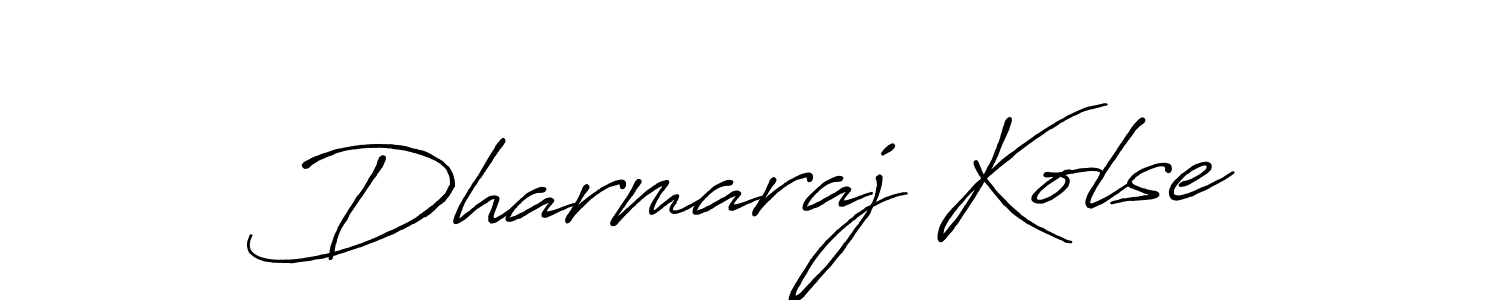 Antro_Vectra_Bolder is a professional signature style that is perfect for those who want to add a touch of class to their signature. It is also a great choice for those who want to make their signature more unique. Get Dharmaraj Kolse name to fancy signature for free. Dharmaraj Kolse signature style 7 images and pictures png