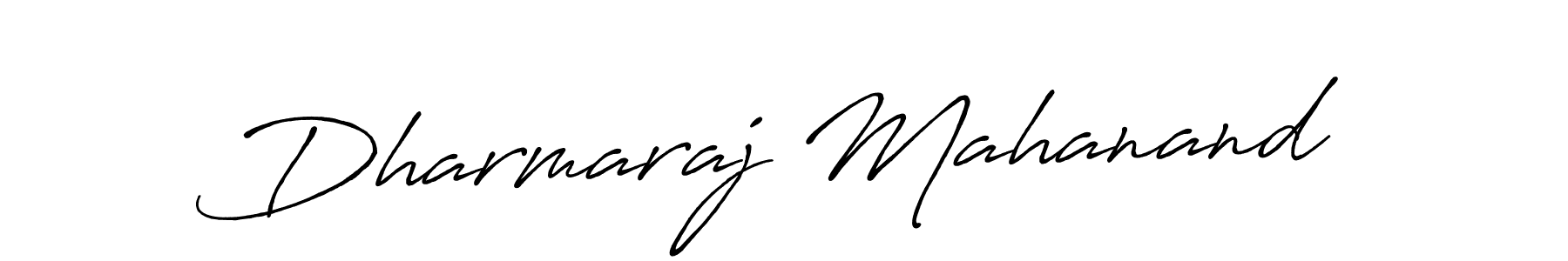 Dharmaraj Mahanand stylish signature style. Best Handwritten Sign (Antro_Vectra_Bolder) for my name. Handwritten Signature Collection Ideas for my name Dharmaraj Mahanand. Dharmaraj Mahanand signature style 7 images and pictures png