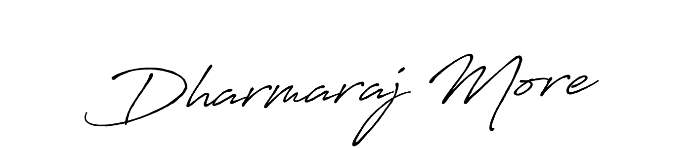 Also You can easily find your signature by using the search form. We will create Dharmaraj More name handwritten signature images for you free of cost using Antro_Vectra_Bolder sign style. Dharmaraj More signature style 7 images and pictures png