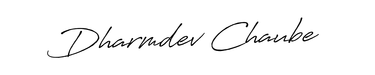 You can use this online signature creator to create a handwritten signature for the name Dharmdev Chaube. This is the best online autograph maker. Dharmdev Chaube signature style 7 images and pictures png