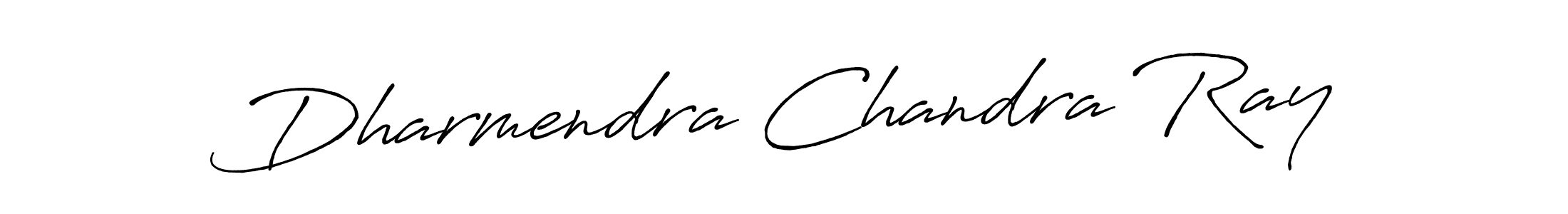 Make a short Dharmendra Chandra Ray signature style. Manage your documents anywhere anytime using Antro_Vectra_Bolder. Create and add eSignatures, submit forms, share and send files easily. Dharmendra Chandra Ray signature style 7 images and pictures png