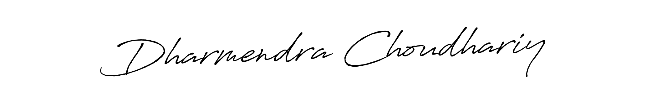 Design your own signature with our free online signature maker. With this signature software, you can create a handwritten (Antro_Vectra_Bolder) signature for name Dharmendra Choudhariy. Dharmendra Choudhariy signature style 7 images and pictures png