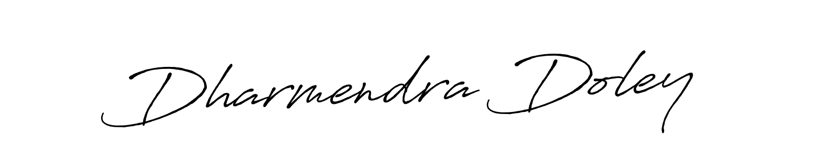 Design your own signature with our free online signature maker. With this signature software, you can create a handwritten (Antro_Vectra_Bolder) signature for name Dharmendra Doley. Dharmendra Doley signature style 7 images and pictures png