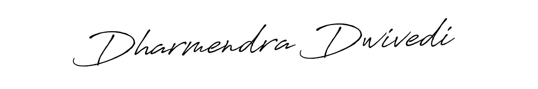 How to make Dharmendra Dwivedi signature? Antro_Vectra_Bolder is a professional autograph style. Create handwritten signature for Dharmendra Dwivedi name. Dharmendra Dwivedi signature style 7 images and pictures png