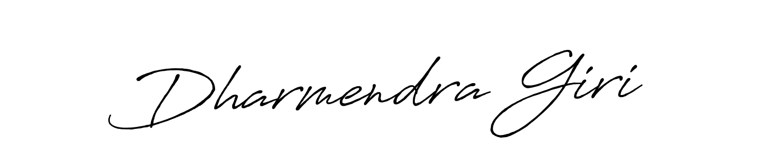 How to make Dharmendra Giri signature? Antro_Vectra_Bolder is a professional autograph style. Create handwritten signature for Dharmendra Giri name. Dharmendra Giri signature style 7 images and pictures png