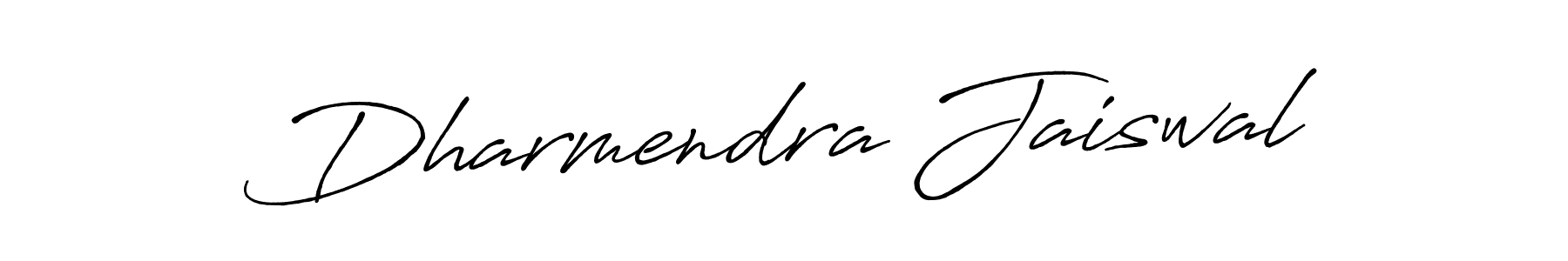 Create a beautiful signature design for name Dharmendra Jaiswal. With this signature (Antro_Vectra_Bolder) fonts, you can make a handwritten signature for free. Dharmendra Jaiswal signature style 7 images and pictures png