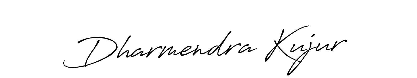 Also You can easily find your signature by using the search form. We will create Dharmendra Kujur name handwritten signature images for you free of cost using Antro_Vectra_Bolder sign style. Dharmendra Kujur signature style 7 images and pictures png